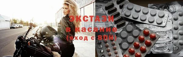 стаф Алексин