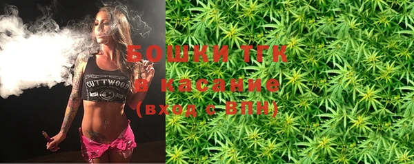 а пвп мука Алексеевка