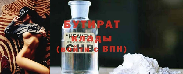 а пвп мука Алексеевка