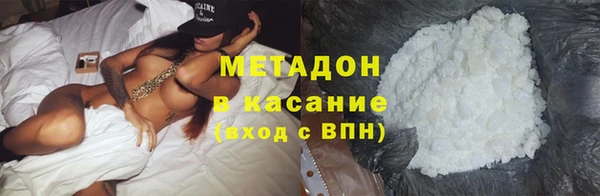 стаф Алексин
