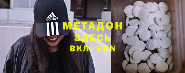 а пвп мука Алексеевка