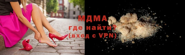 стаф Алексин