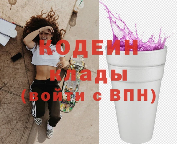 таблы Алзамай