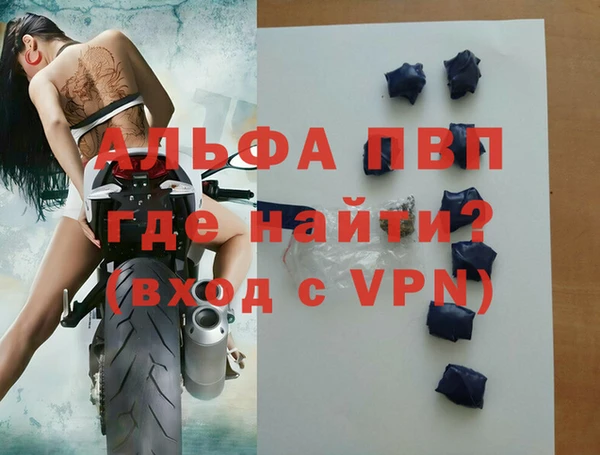 таблы Алзамай