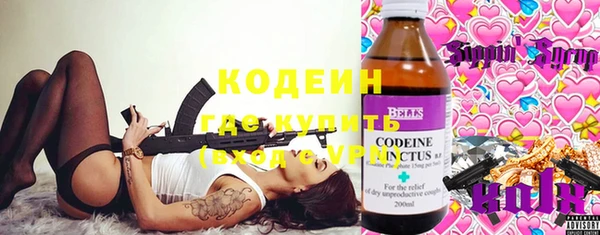 таблы Алзамай