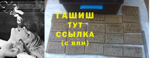 таблы Алзамай