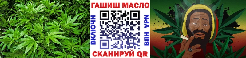 Дистиллят ТГК жижа  Льгов 